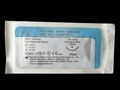 Non absorbable Silk braided suture 2