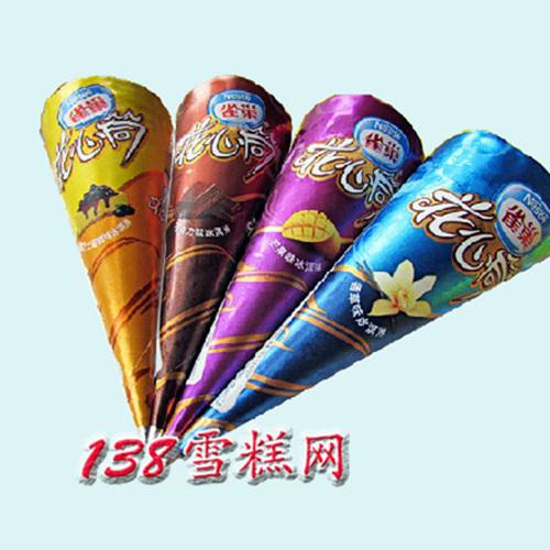 佛山惠州雀巢品牌雪糕批發 5
