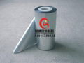 磷酸鐵鋰電池粉鋁箔包裝袋