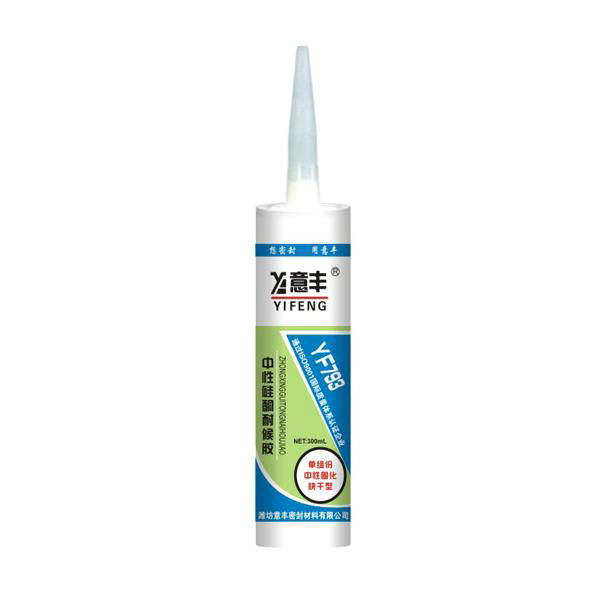 Neutral weatherproof silicon sealant