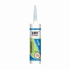 Neutral weatherproof silicon sealant