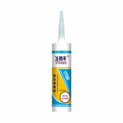 Acetic glass silicone sealant