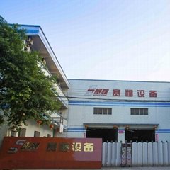 Guangdong Save Aluminum Equipment Co., Ltd