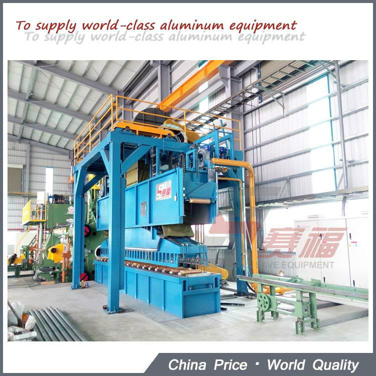SAVE Aluminum Extrusion Intensive air and water spray Cooling Quenching System 4
