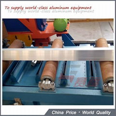 SAVE Wind mist and water quenching equipment initial table on Extrusion lines