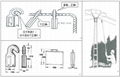 高压电流表 2