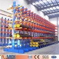 Ali Racking brand warehouse storage cantiliver scaffolding 2