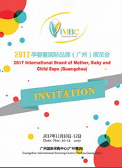 2017 international brand of mother baby