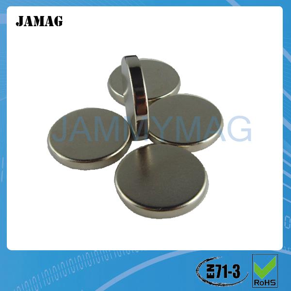 Trade Assurance small for sale v003 Jammymag (China