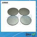 China mainland custom strongest magnets 1