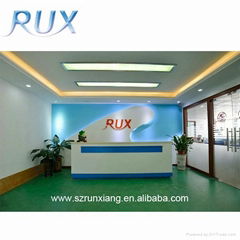 Shenzhen Runxiang Telecommunication Technology CO.,Ltd