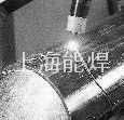 數控滾床式相貫線切割機 2