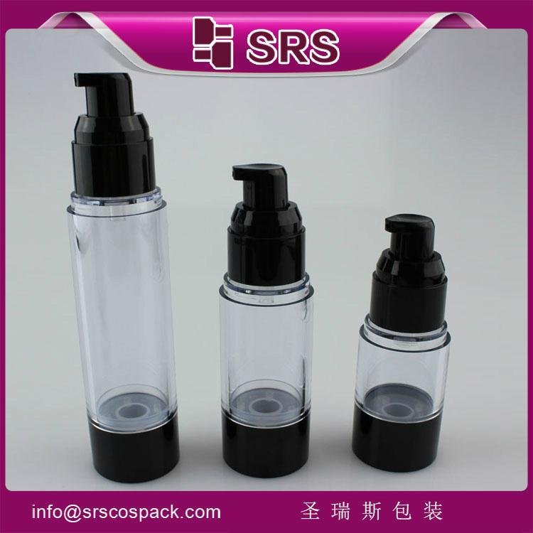 15ML黑色经典真空化妆品乳液精华素瓶