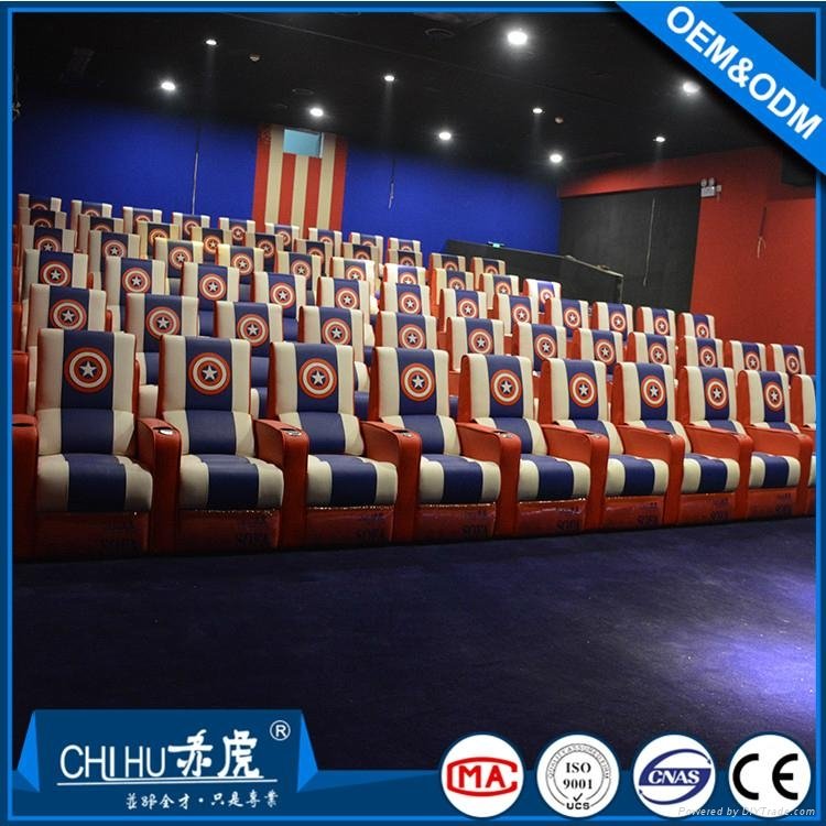 Hot selling home theater electric recliner sofa 3