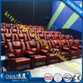 Leather recliner vip cinema sofa 3