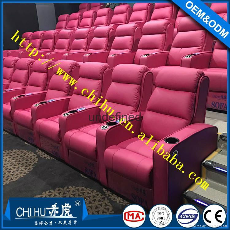 Comfortable leather electric vip cinema sofa 2