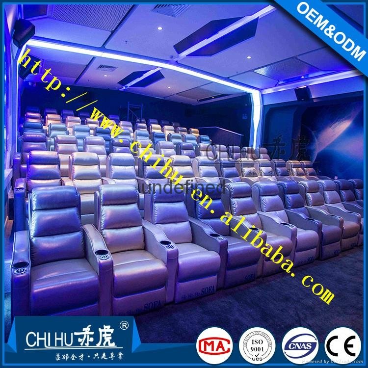 Comfortable leather electric vip cinema sofa 4