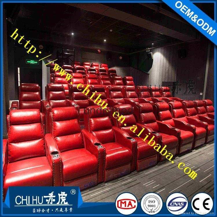 Comfortable leather electric vip cinema sofa 5