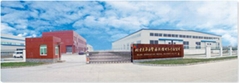 Beijing Donghuayuan Medical Equipment Co., Ltd. Beijing Donghuayuan Medical Equipment Co., Ltd.