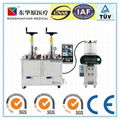 Integrated machine set series with