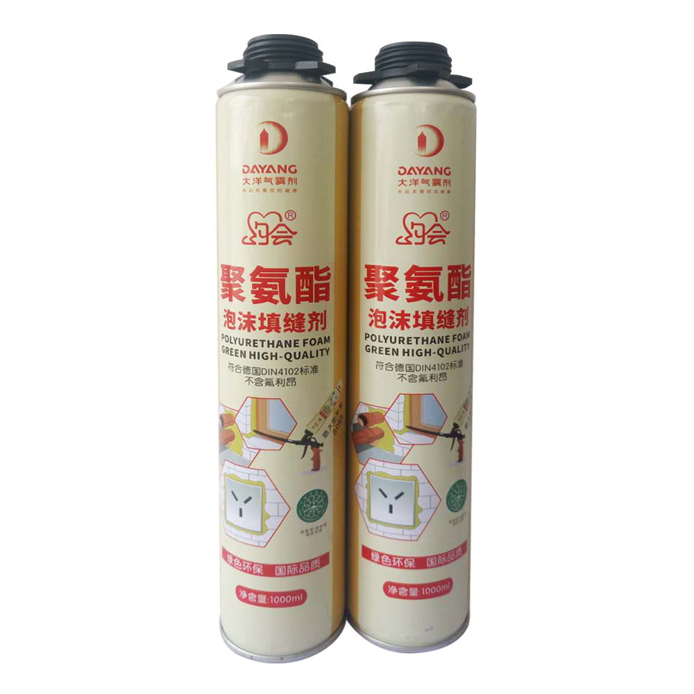 High quality waterproof fireproof polyurethane expanding spray pu foam sealant 3