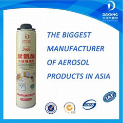 High quality waterproof fireproof polyurethane expanding spray pu foam sealant