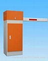 Entry and exit barrier gate for car parking control system 1