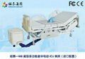 Mingtai M8 hospital bed 1