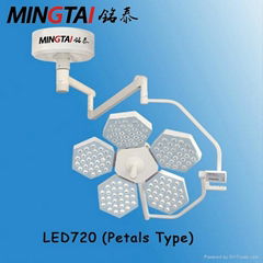 Mingtai LED720 surgical light (petal model)