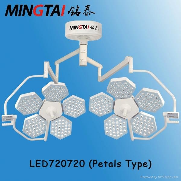 Mingtai LED720/720 surgical light (petal model)