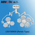 Mingtai LED720/520 surgical light (petal