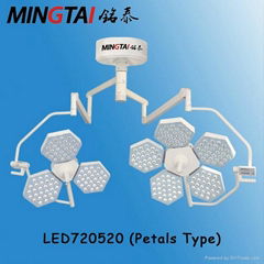 Mingtai LED720/520 surgical light (petal model)