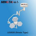 Mingtai LED520 surgical light (petal model) 1