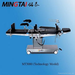 Mingtai MT3080 technology model electric hydraulic operating table