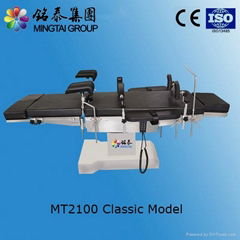 Mingtai MT2100 electric motor orthopedic operating table