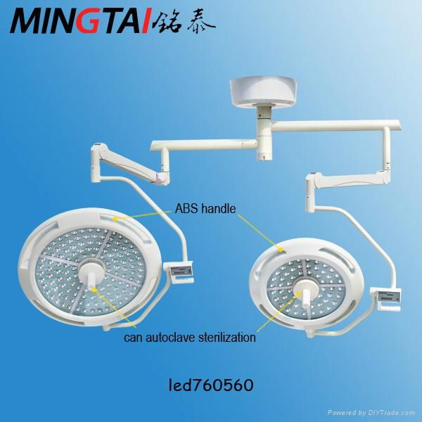 Mingtai LED760/560 classic model operating light 1