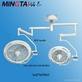Mingtai LED760/560 classic model