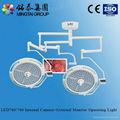 Mingtai LED760/760 classic model operating light 1