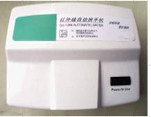 Full automatic induction constant temperature type hand dryer