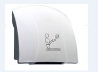 Full automatic induction constant temperature type hand dryer