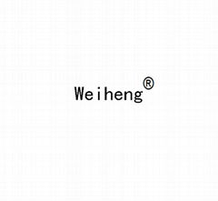 Guangzhou Weiheng Electronics Co., Ltd