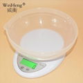 5kg 1g B05L digital kitchen scale with