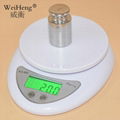 5kg 1g B05L digital kitchen scale with backlit 3