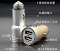 安全锤车载充电器5V2.1A手机充电器双USB车充