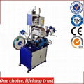 TJ-44 Cloth Strap Ribbon Hot Stamping Machine from Jinggang 4