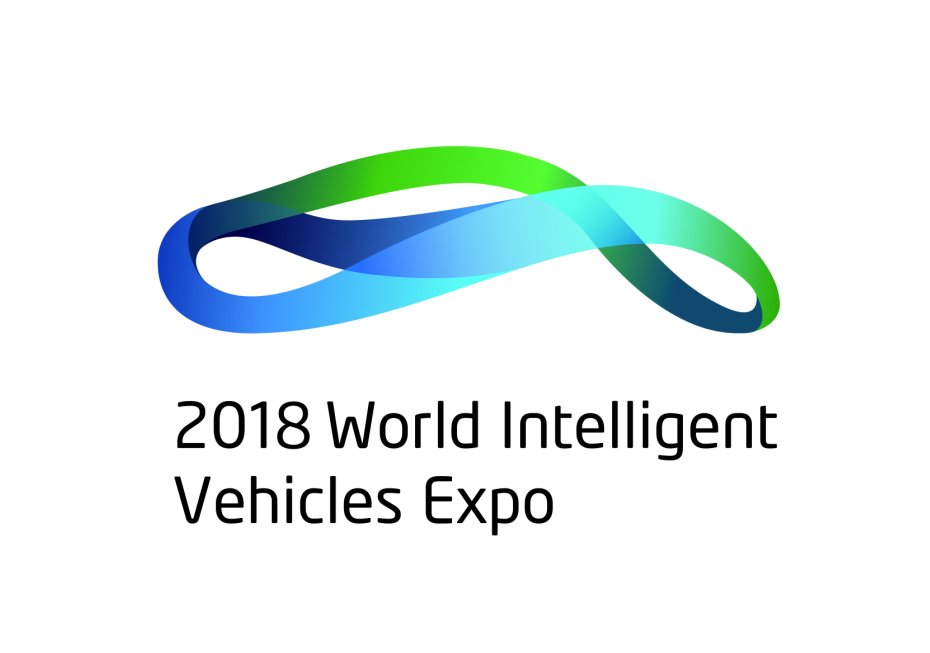 2018 國際智能汽車（崑山）博覽會