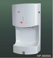 Bathroom High Speed Electric Wall Mounted Hand Dryer 1