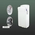 New Technology Touchless Automatic Hand Dryer - Jet Dry - Low Power Consumption 