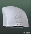 China Cheap High Speed Jet Hand Dryer 1