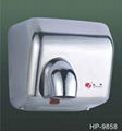 High Speed Stainless Steel Warm Air Blow Brush Motor Hand Dryer 1